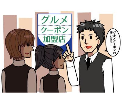 CASE11イメージ