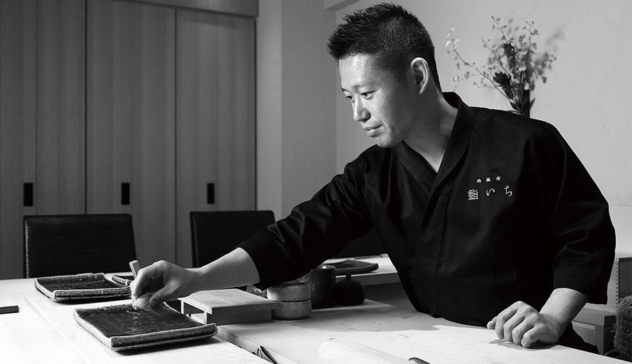 西麻布 鮨 いち 店主 佐藤陽一さん