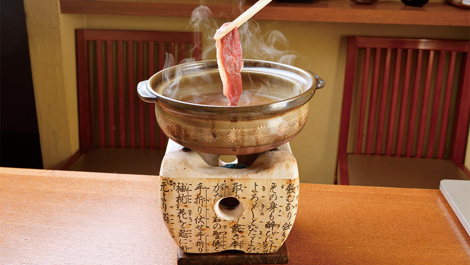 包丁人 三郎「店主とお客さまとの会話で織りなす ひらめきの和食」
