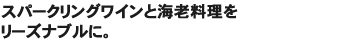 小見出し1