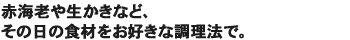 小見出し1