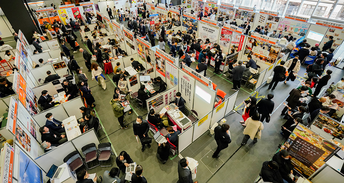 企業が参加した会場風景