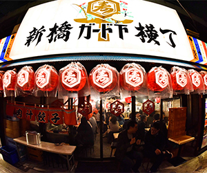 新橋ガード下横丁 掲載期間 21 06 30 21 07 14 求人 居酒屋 焼鳥 鳥料理 港区 転職 店舗情報 飲食店求人グルメキャリー 関西版