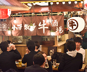 牛 新橋ガード下横丁 掲載期間 21 07 14 21 07 28 求人 ステーキ 鉄板焼 居酒屋 港区 転職 店舗情報 飲食店求人グルメキャリー 関西版