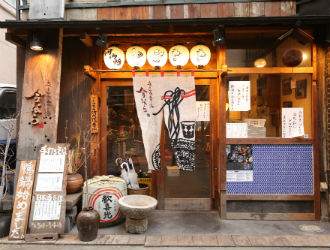 炭と蕎麦と酒 今なら谷町本店