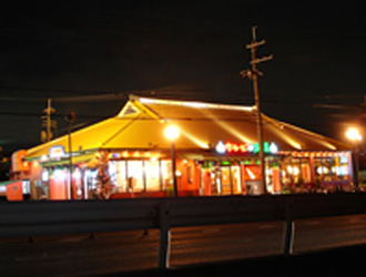カルビの王様　八尾店