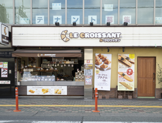 LE CROISSANT　庄内店