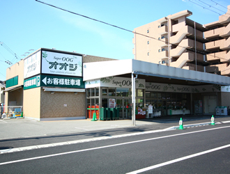 スーパーオオジ　塚口店