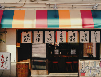 牛煮炊きとおばんざい　ちいやん