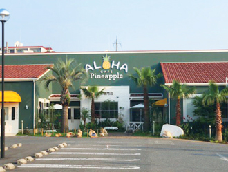 ALOHA cafe pineapple 三田店 求人情報