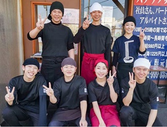 塩元帥　八尾店