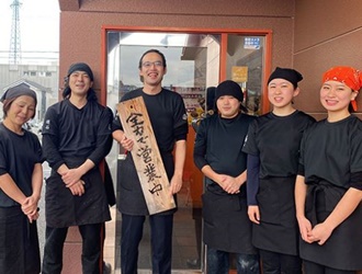 塩元帥　天理店