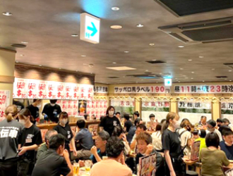 新時代 梅田店 求人情報