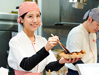 築地銀だこ イオン北見店／株式会社ホットランドグループ 求人情報