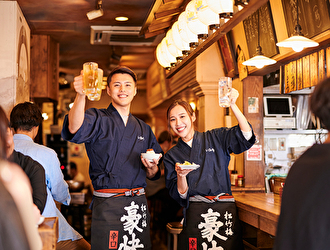 新宿ホルモン横丁 まぐろ屋阪庄／ホットランドグループ