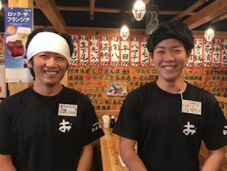 海鮮屋台おくまん　深江橋店