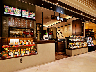 梅梅　さんすて岡山