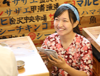 海鮮屋台 おくまん　荒本店
