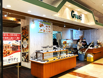 BAKERY&CAFE GAUDI　おおとりウイングス店 求人情報