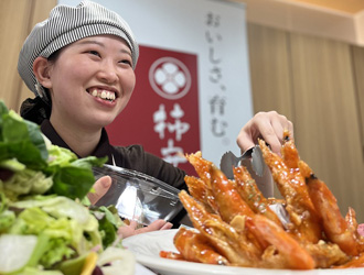 柿安ダイニング大丸心斎橋店 求人情報