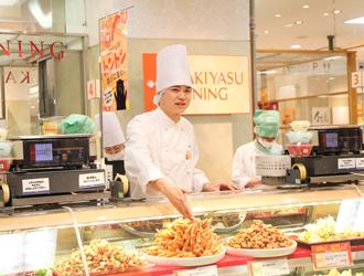 柿安ダイニング　三越星ヶ丘店