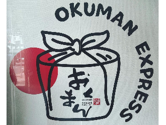 OKUMAN EXPRESS