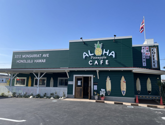 ALOHA cafe pineapple 草津栗東店 求人情報