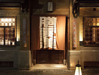 膳處漢ぽっちり