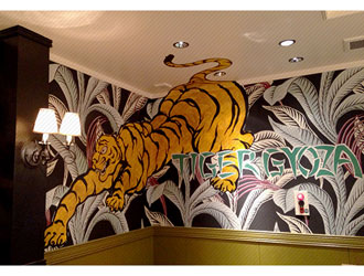 タイガー餃子　河原町