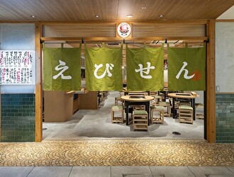 もんじゃのえびせん ホワイティうめだ店