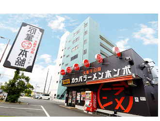 河童ラーメン本舗　生野巽店