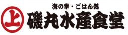 磯丸水産食堂 ららぽーと安城