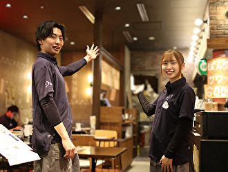 羽根つき焼小籠包 鼎’ｓ ジャズドリーム長島店