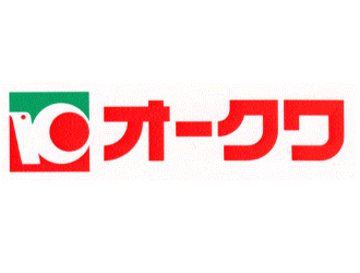 スーパーセンターオークワ 幸田店／株式会社オークワ