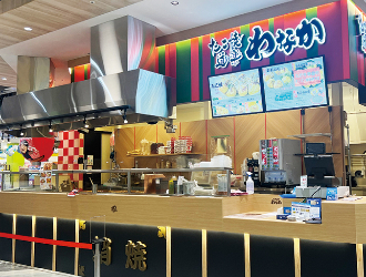 和なか ららぽーと堺店