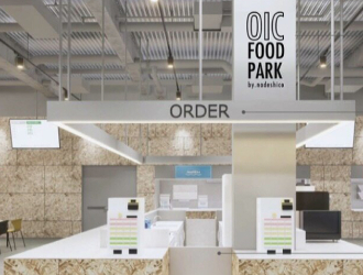 OIC FOOD PARK