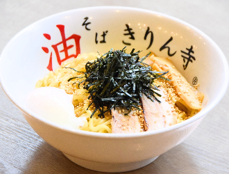きりん寺 ホワイティ梅田店