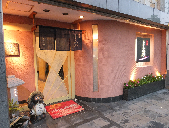海席 与志乃