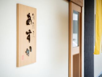 鮨割烹あすか