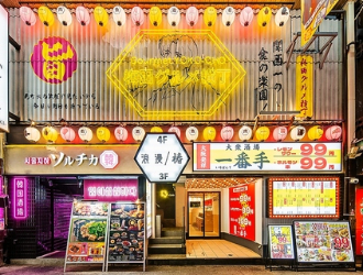 肉ト串　大衆酒場　一番手　梅田東通り店