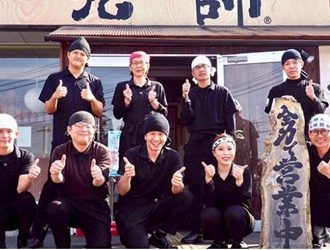 塩元帥　河辺店