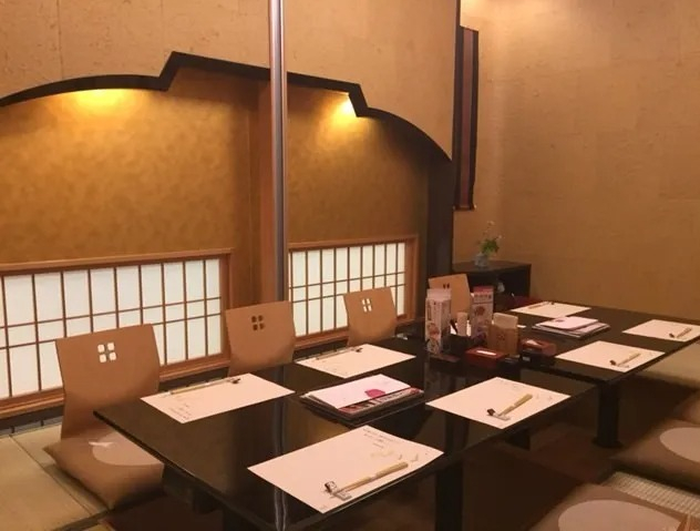 湯葉と豆腐の店 梅の花　豊田店