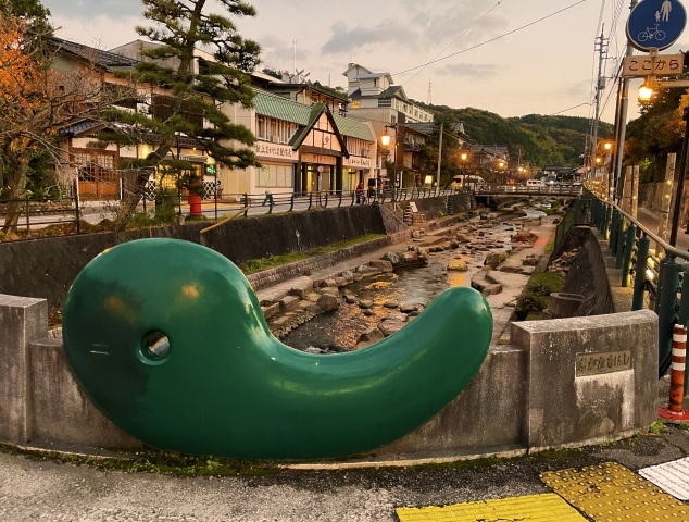 玉造温泉の旅館(厨房業務委託)／株式会社京都スタッフ