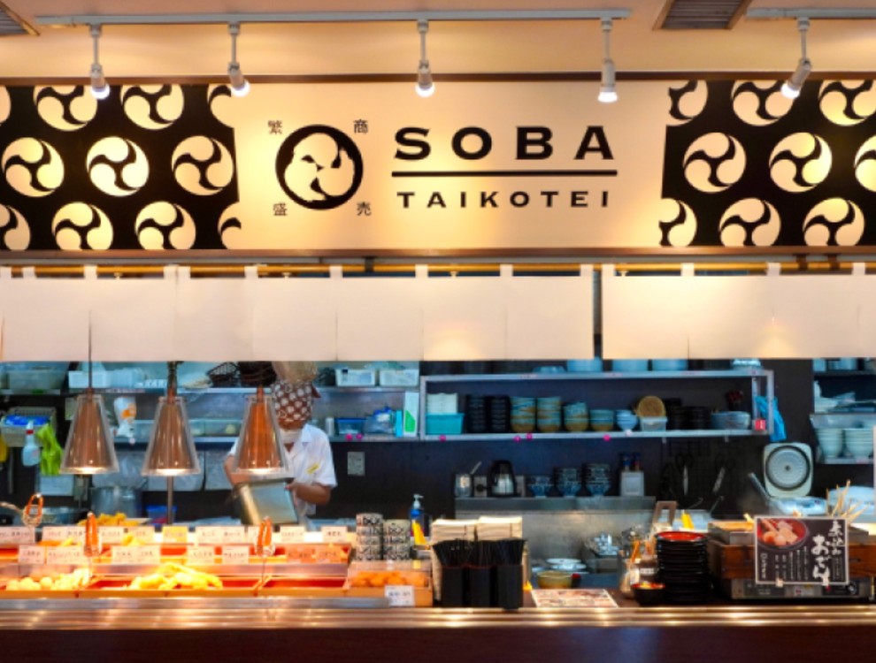 そば太鼓亭 宝塚中筋店