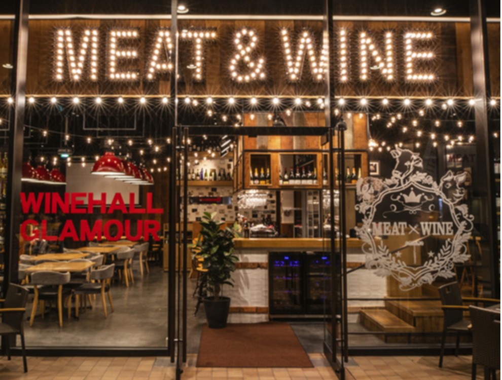WINEHALL GLAMOUR 中之島