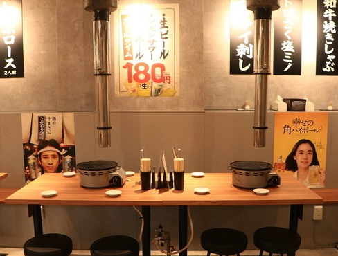 大衆焼肉 吟 なんば千日前店