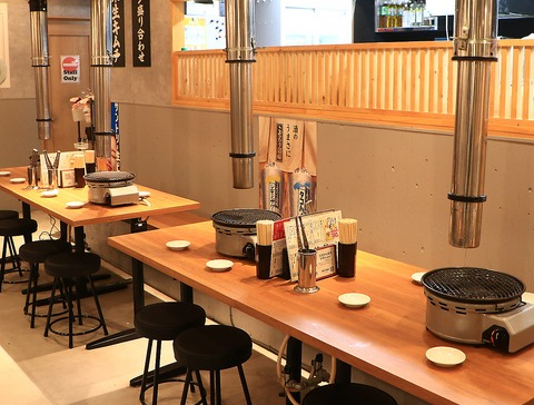 大衆焼肉 吟 堺東店