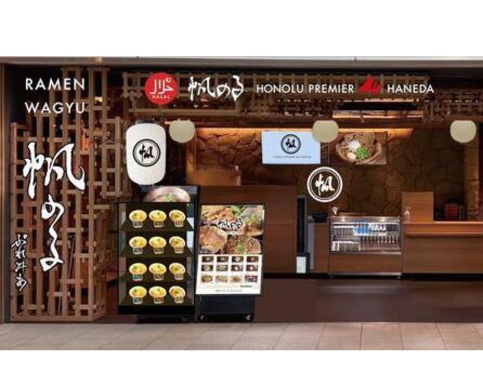 帆のるぷれみあ京都祇園／アセットフロンティア株式会社