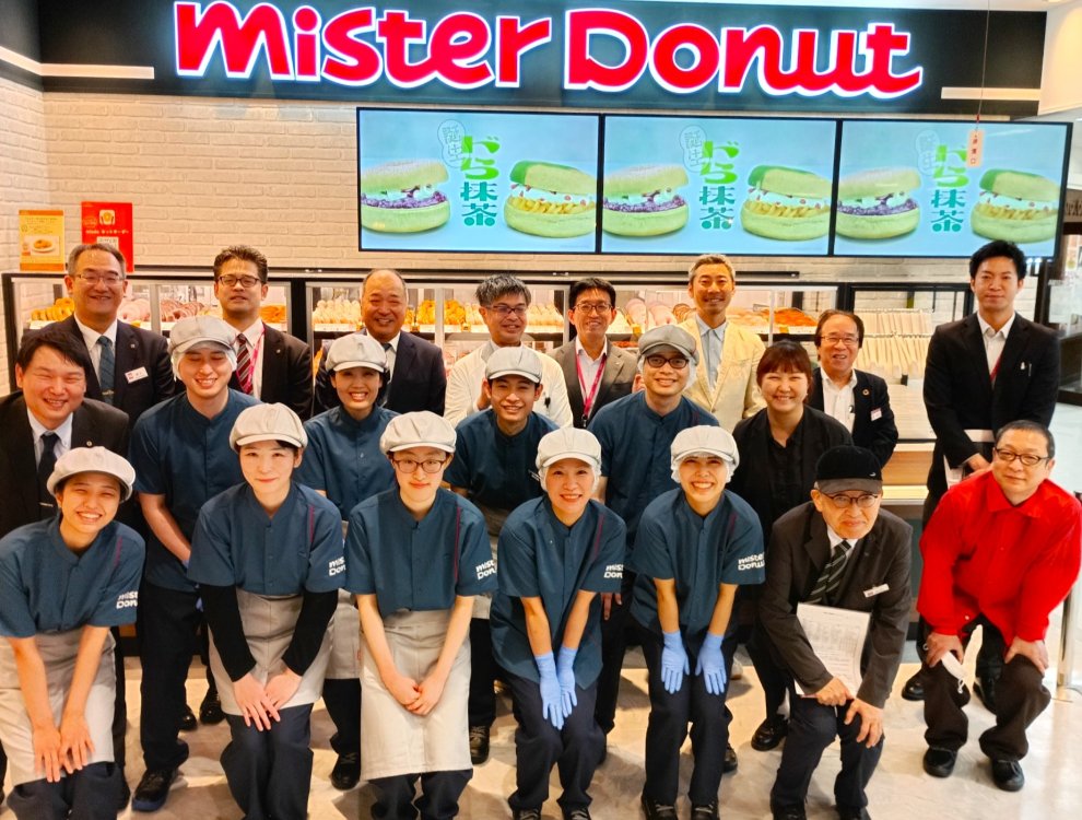 ミスタードーナツ　ゆめタウン東広島店