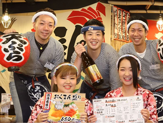 海鮮屋台おくまん 神戸三宮店